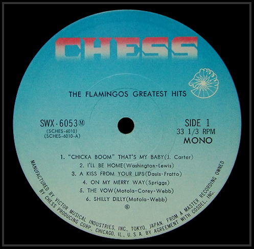 LP-1433 - The Flamingos LP-1433 - The Flamingos