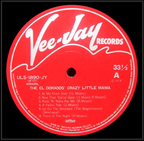 LP-1001 - Crazy Little Mama LP-1001 - Crazy Little Mama